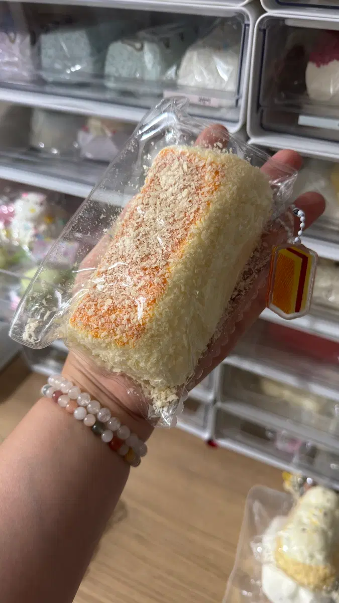 과자가루 커스텀 수제말랑이
