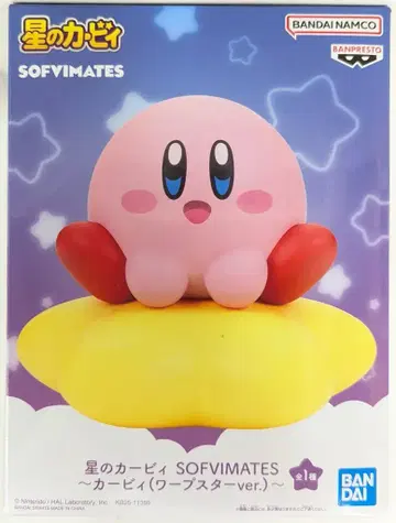 BANDAI SPIRITS SOFVIMATES 별의 커비 커비(워프스타ver.) 2785685