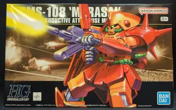 BANDAI SPIRITS HGUC 1/144 반다이남코판 마라사이/8+ 표기 052