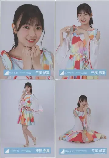 히나타자카46 히나타 페스티벌 2024 히라오 호노카 [ W-KEYAKI FES. 2022 ] 컬러풀 의상 컴프