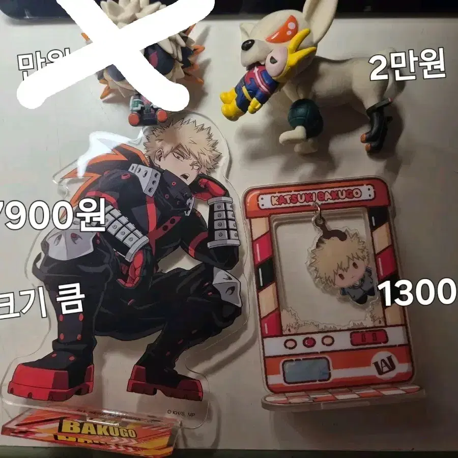 바쿠고 카츠키 아크릴 스탠드 초코노코 바쿠독 피규어 굿즈 나히아 히로아카