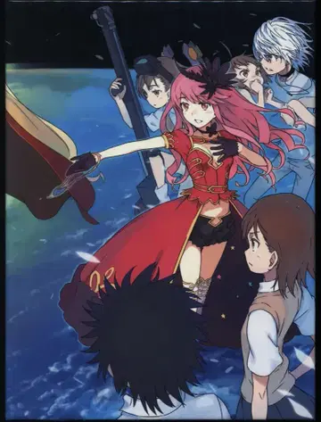 애니메이션 Blu-ray 극장판 어떤 마술의 금서목록 엔디미온의 기적 특장판