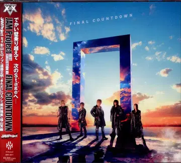 아티스트 CD JAM Project JAM Project BEST COLLECTION XV FINAL COUNTDOWN 일반ver