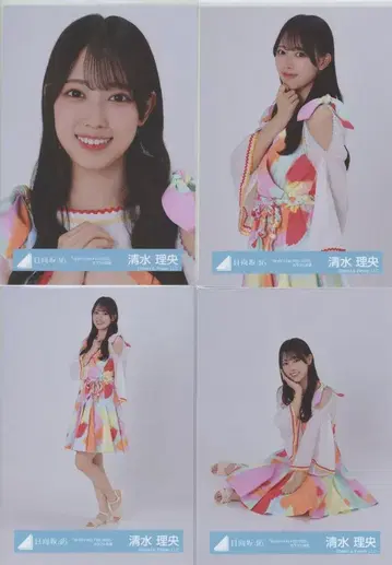 히나타자카46 히나타 페스티벌 2024 시미즈 리오 [ W-KEYAKI FES. 2022 ] 컬러풀 의상 컴프