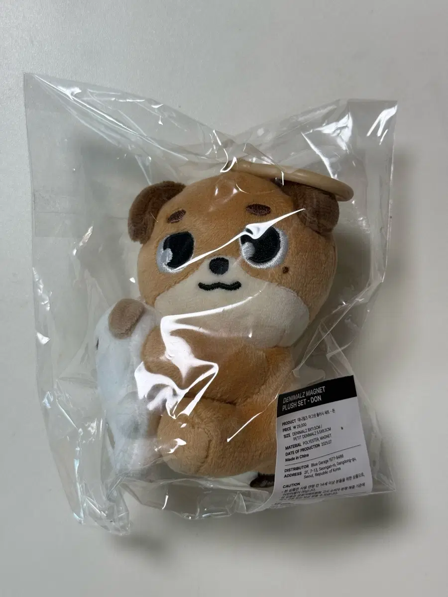 데이식스 데니멀즈 마그넷 플러시 돈