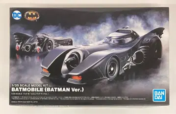 반다이 MODEL KIT 배트모빌 (배트맨 VER) 1/35 스케일