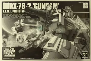BANDAI SPIRITS HGUC 기동전사 건담 RX-78-2 건담 (에코플라/신 로고)