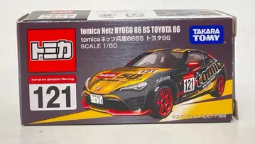 타카라토미 토미카 / 도쿄 오토 살롱 2021 기념 타카라토미몰 오리지널 tomica 네츠 효고 86 BS 도요타 86 #121 ST20