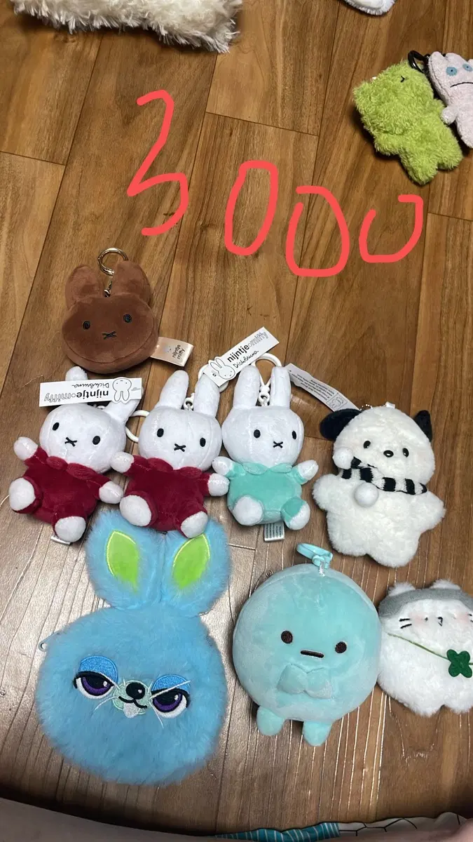 인형 일괄 개당판매