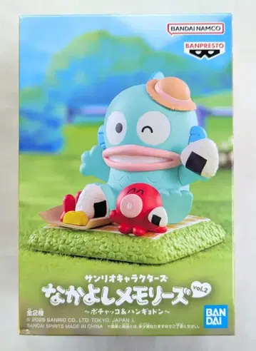 BANDAI SPIRITS 나카요시 메모리즈 vol.2 포차코&한교동 한교동 2025년