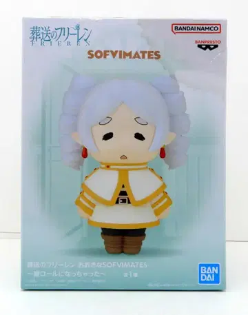 BANDAI SPIRITS 오오키나 SOFVIMATES 장송의 프리렌 프리렌 세로 롤이 되어버렸다