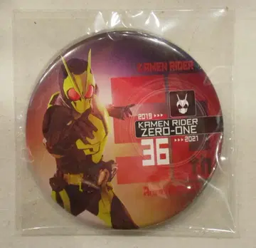 도에이 트레이딩 캔뱃지 컬렉션 C/KAMEN RIDER 50th ANNIVERSARY 가면라이더 제로원 가면라이더 제로원 2