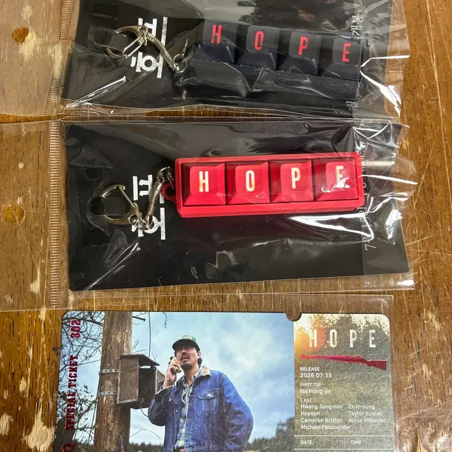 호프 키캡 키링 레드/블랙 2종세트+성기버전 스페셜티켓