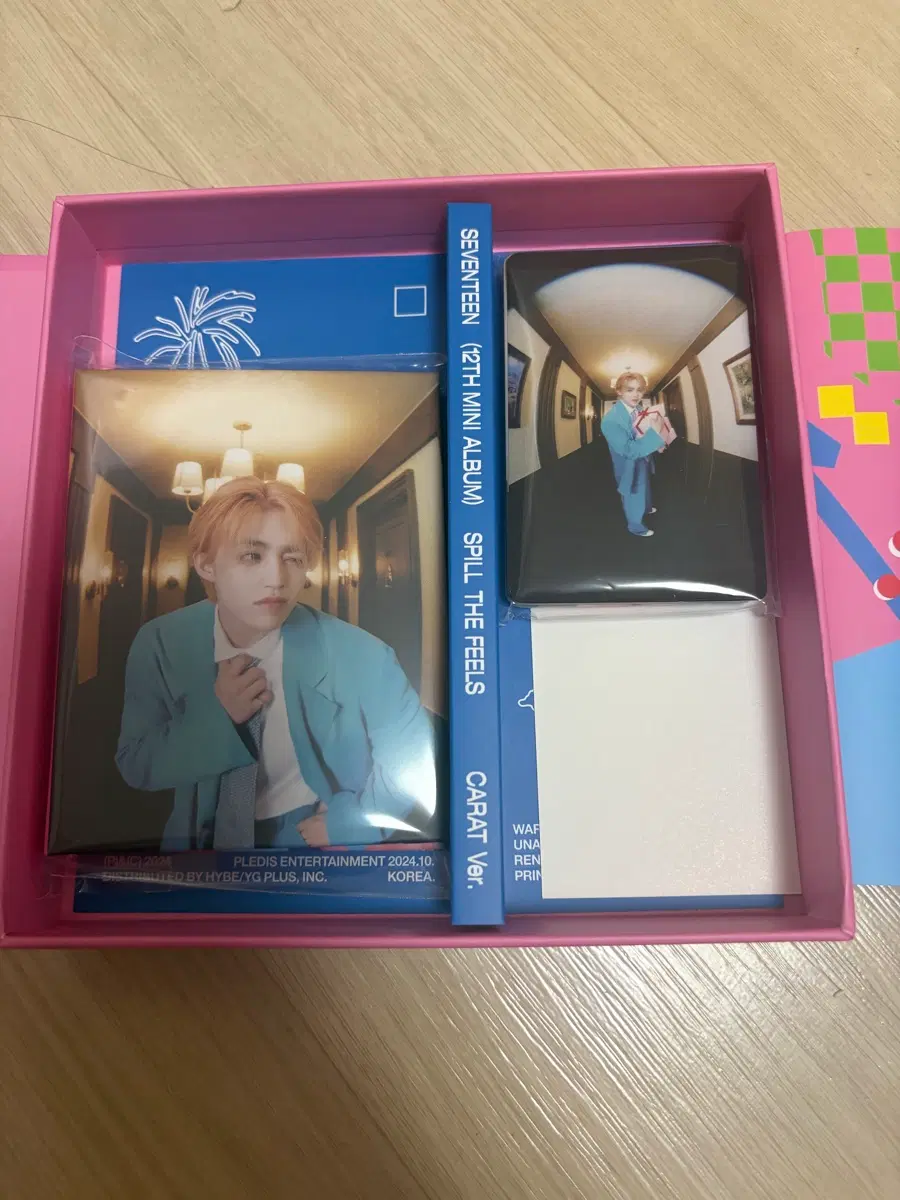 Spill the feels 앨범 캐럿반 에스쿱스 버전