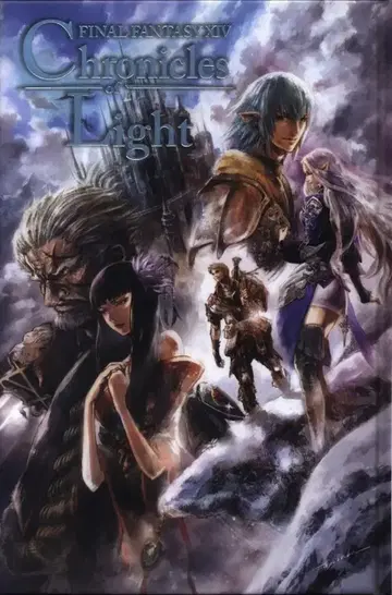 스퀘어 에닉스 FINAL FANTASY XIV 빛의 회고록 Chronicles of Light