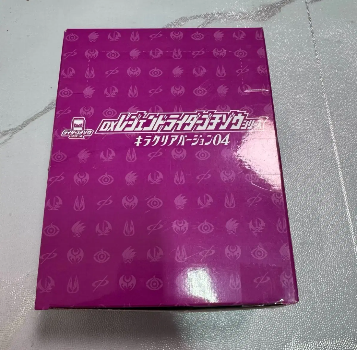 가면라이더 gavv 보물 간식 제4판 전세트