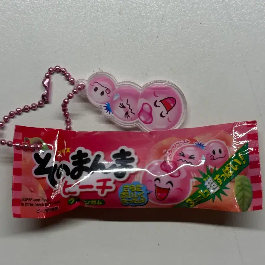 소노만마 피치 일본 간식 가챠 키링