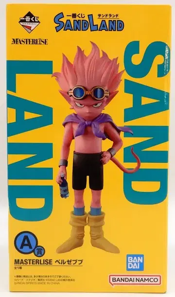 BANDAI SPIRITS 제일복권 SAND LAND A상 벨제바브 MASTERLISE 피규어