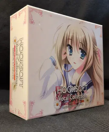 게임 CD 일반 버전) HOOKSOFT Vocal Collection My Great Voyage 25주년 프리미엄 박스
