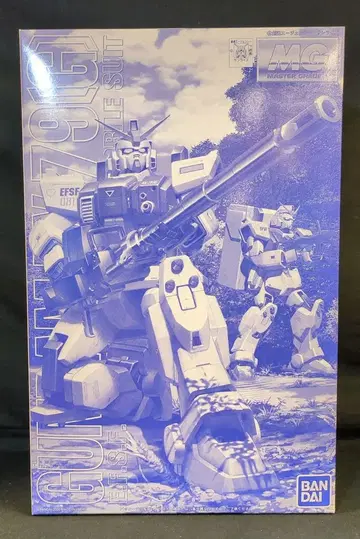 반다이 MG 육전형 건담 삼림용 B (다크 그린 카모플라쥬) 1/100