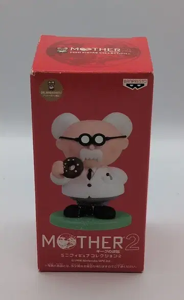 반프레스토 MOTHER2 기그의 역습 미니 피규어 컬렉션 2 [ 안도너츠 박사 ]
