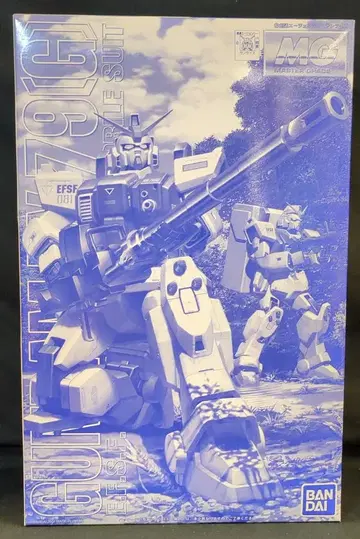 반다이 MG 육전형 건담 사막용 A (브라운 대형 카모플라쥬) 1/100