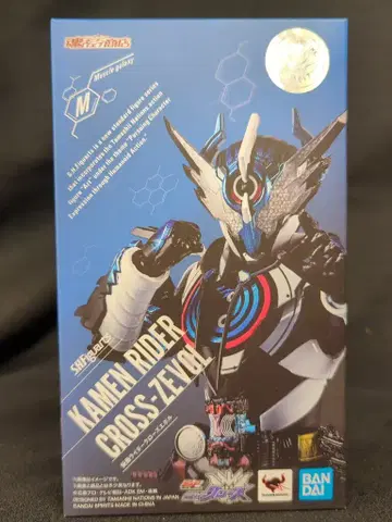 BANDAI SPIRITS S.H.Figuarts 가면라이더 빌드 가면라이더 크로즈 에볼