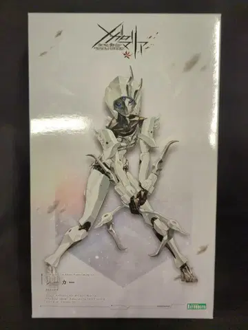 코토부키야 무한해후 메가로마리아 시커