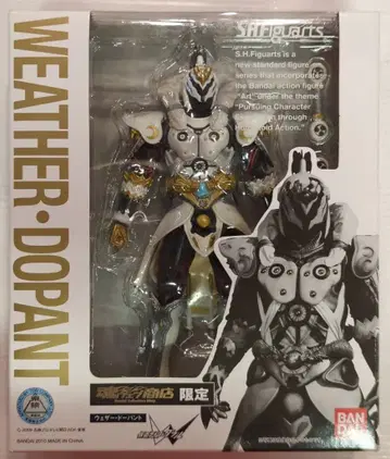반다이 S.H.Figuarts 가면라이더 W 웨더 도펀트