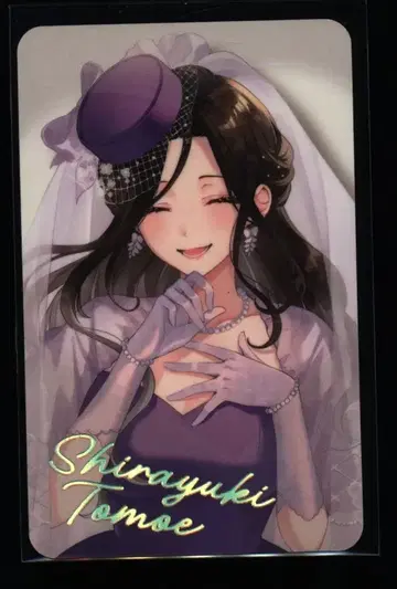 ANYCOLOR 주식회사 Prism Heart June Bride 니지산지 시라유키 토모에/랜덤 사진풍 카드 B그룹 금박