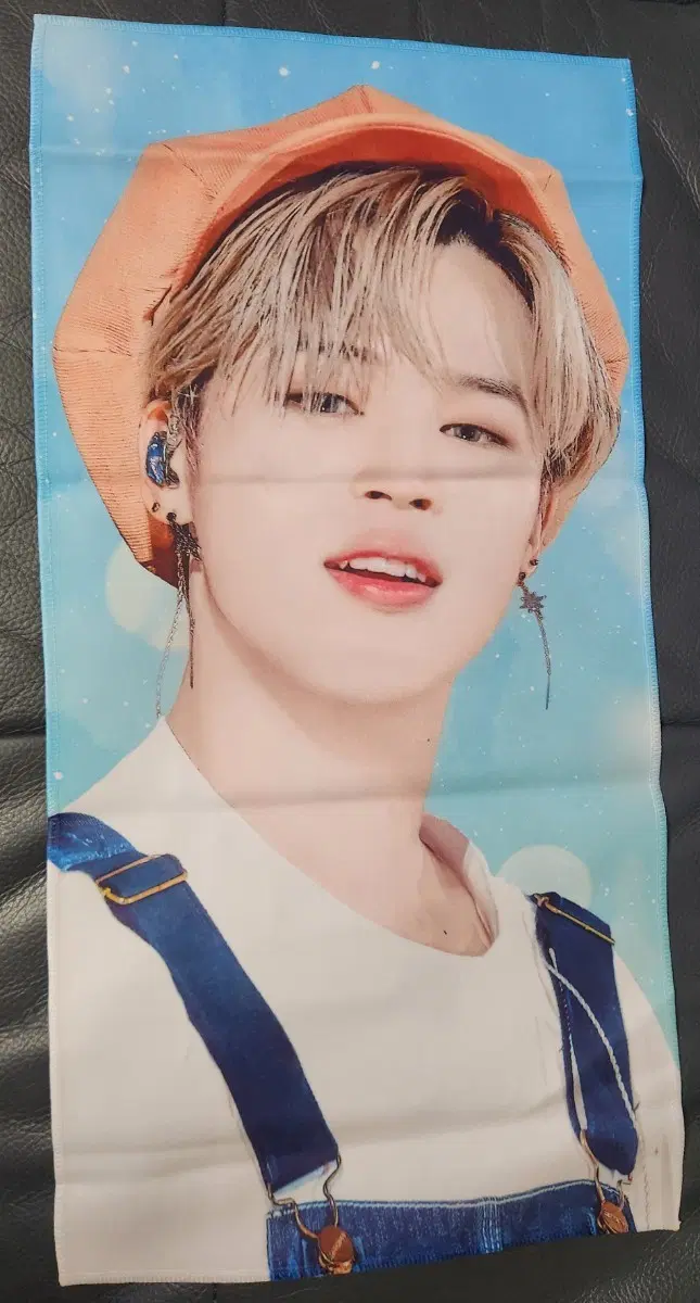 방탄 bts 지민 슬로건 세트 판매