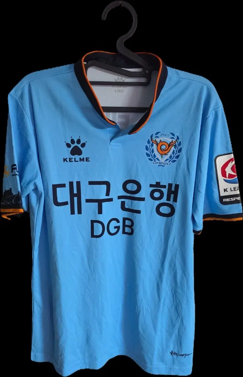 2017 대구 FC 홈 박태홍 유니폼