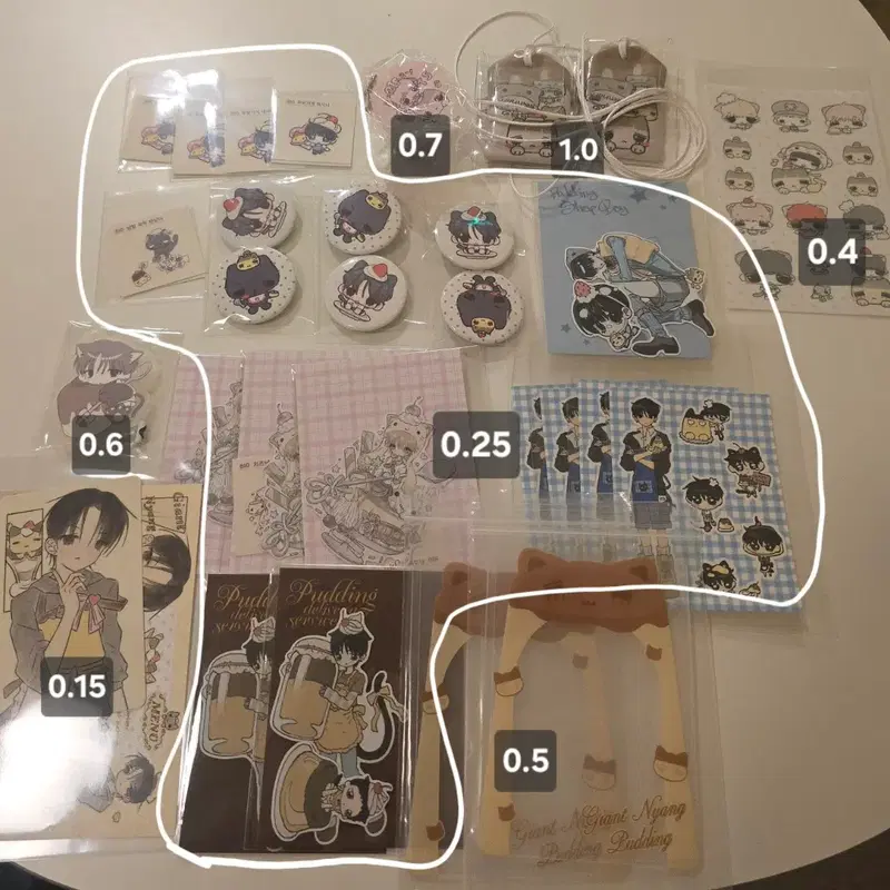 보이넥스트도어 보넥도 태산 생카 특전 양도 판매