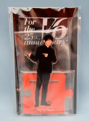 V6 20년 For the 25th anniversary 미야케 켄 아크릴 스탠드