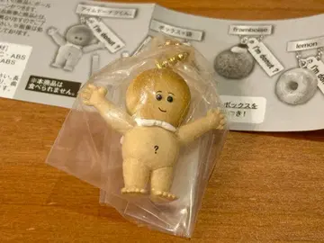 I'm donut ? 미니어처 키링 아이엠도넛 군