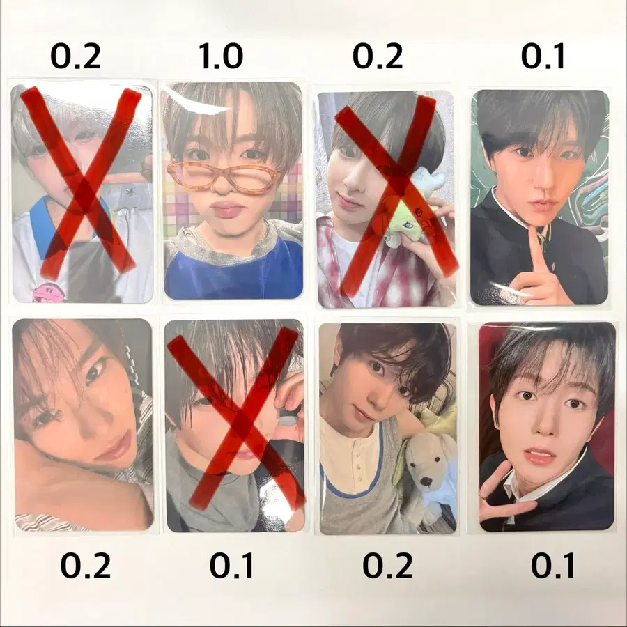 엔시티 위시 nct wish 포카 요이동