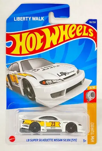 MATTEL HOTWHEELS HW TURBO 6/10 HHF07 LB SIPER SILHOUETTE NISSAN SILVIA [S15] 110/250