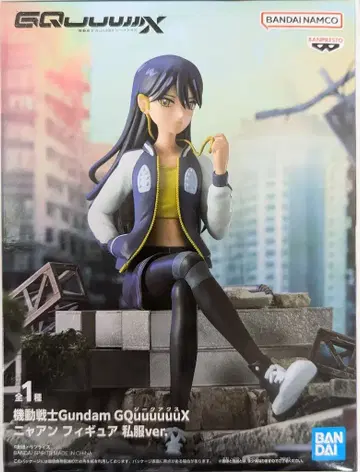 BANDAI SPIRITS 피규어 지크 액스 냐안 사복ver.