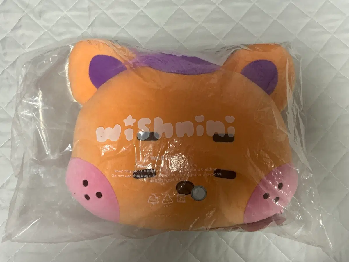 위시니니 중형쿠션 시오니니->팡이니니 팡팡니니 교환 엔시티위시 nctwish 시온 사쿠야 시오닝 팡이 허그쿠션 대형쿠션