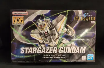BANDAI SPIRITS HG GUNDAM SEED 1/144 반다이판 스타게이저 건담 반다이남코판 47