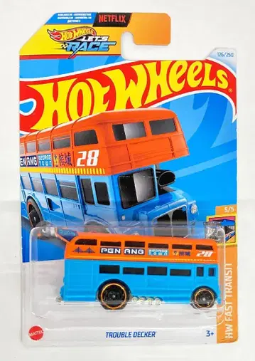 MATTEL HW FAST TRANSIT 5/5 HOTWHEELS TROUBLE DECKER 126/250