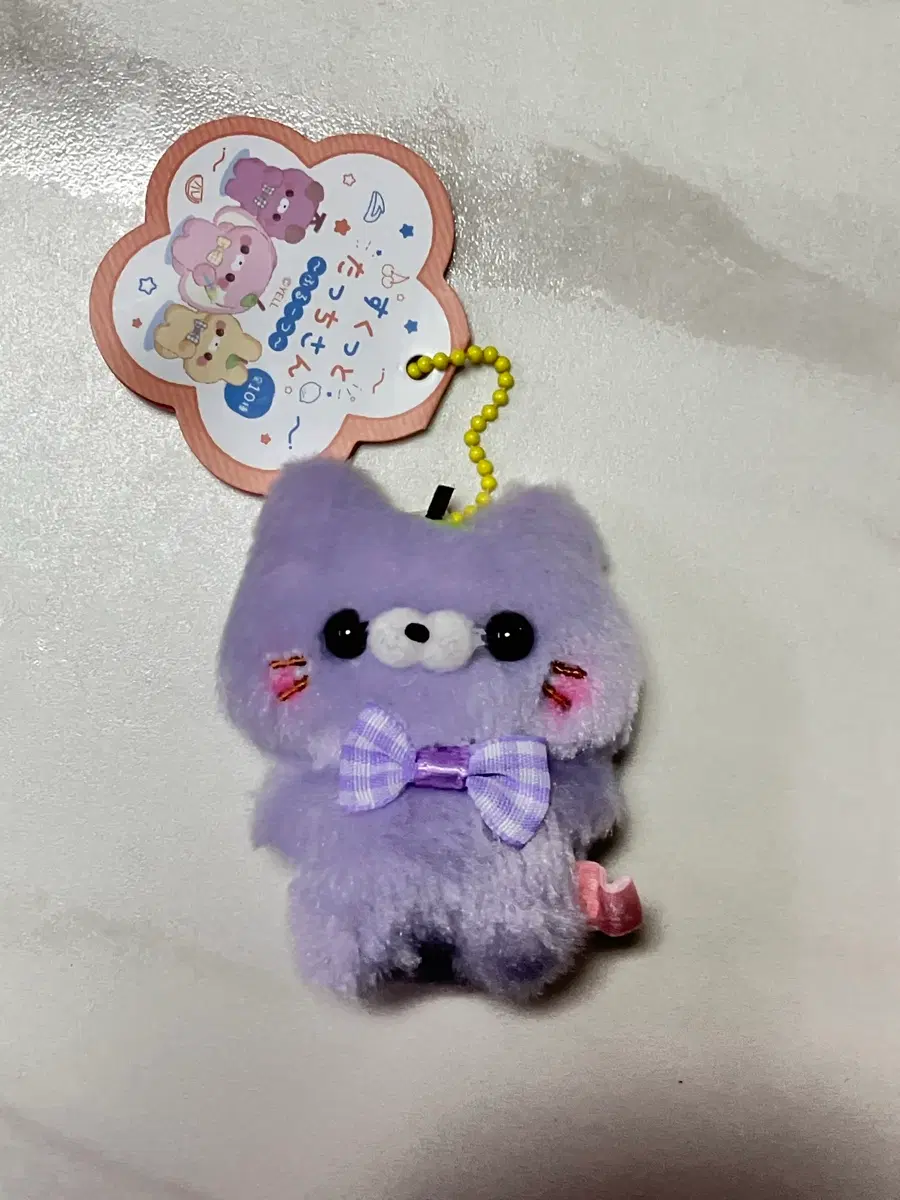 스쿳토 탓치상 보라색 곰 고양이 다람쥐 인형(새상품)(깨끗)