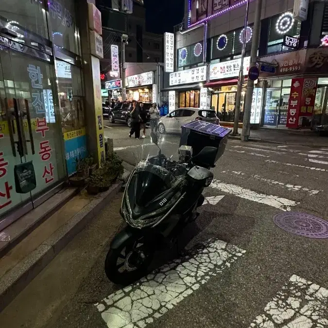 PCX125 묻따 급하게 판매합니다.