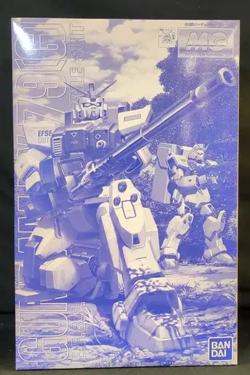 반다이 MG 육전형 건담 삼림용 B (다크 그린 카모플라쥬) 1/100