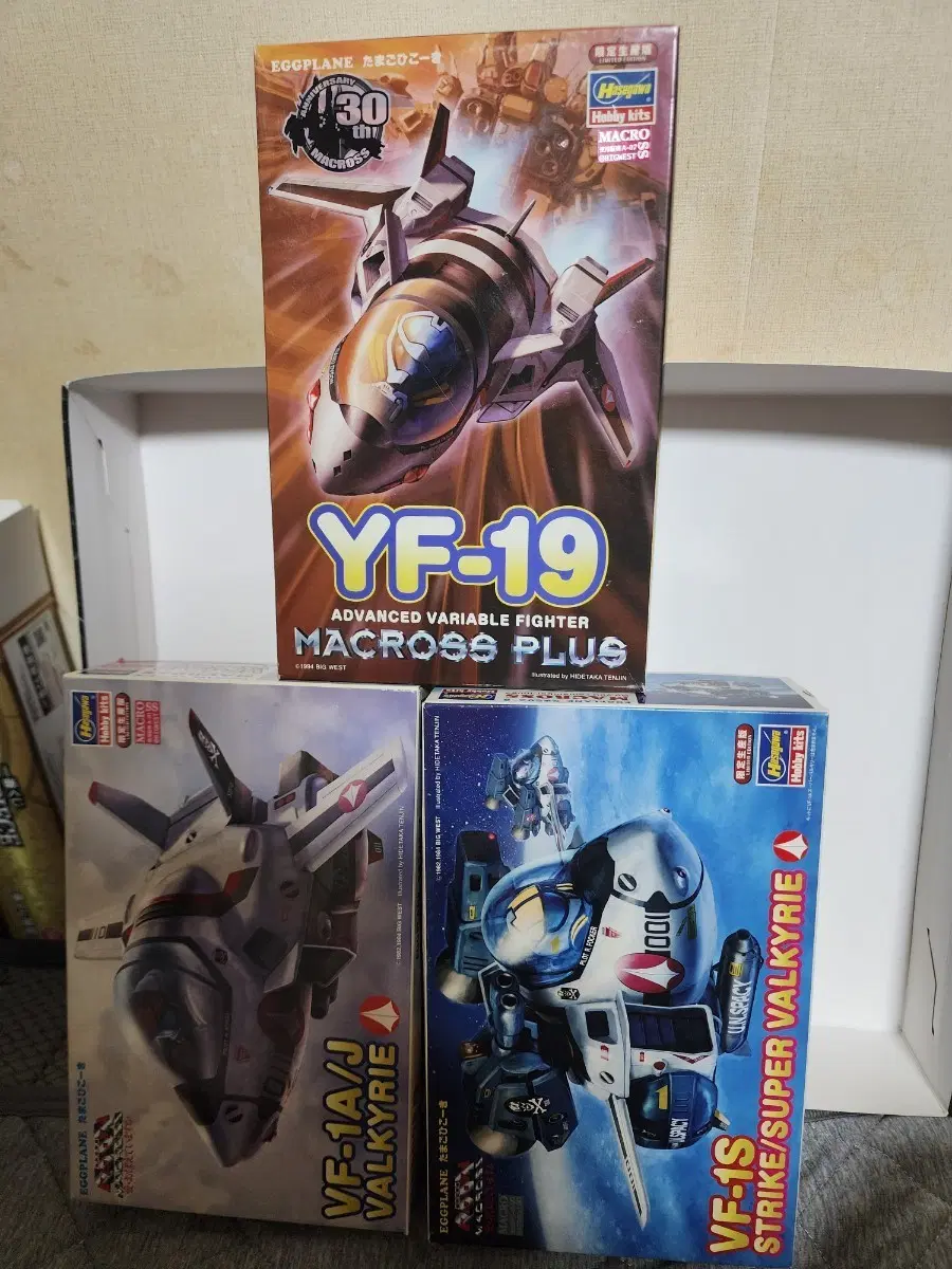 하세가와 에그플레인 마크로스 YF-19 VF-1A/J VF-1S 3종 세트
