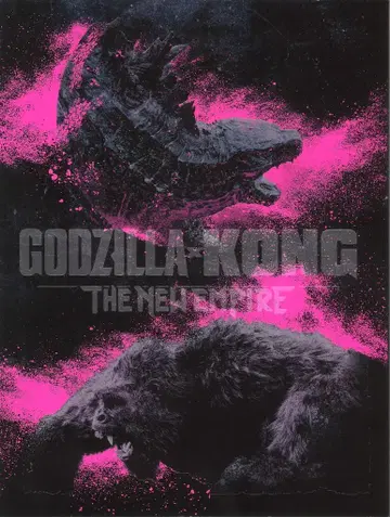 도호 특촬물 팜플렛 케이스 포함) GODZILLA VS. KONG 새로운 제국 2024년