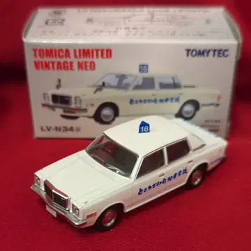 토미텍 TOMICA 리미티드 빈티지 네오 마쓰다 루체 레가드 4도어 세단 교습차 LV-N34a