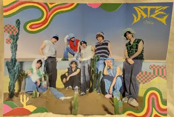 StrayKids ATE 집합 접이식 포스터 POB