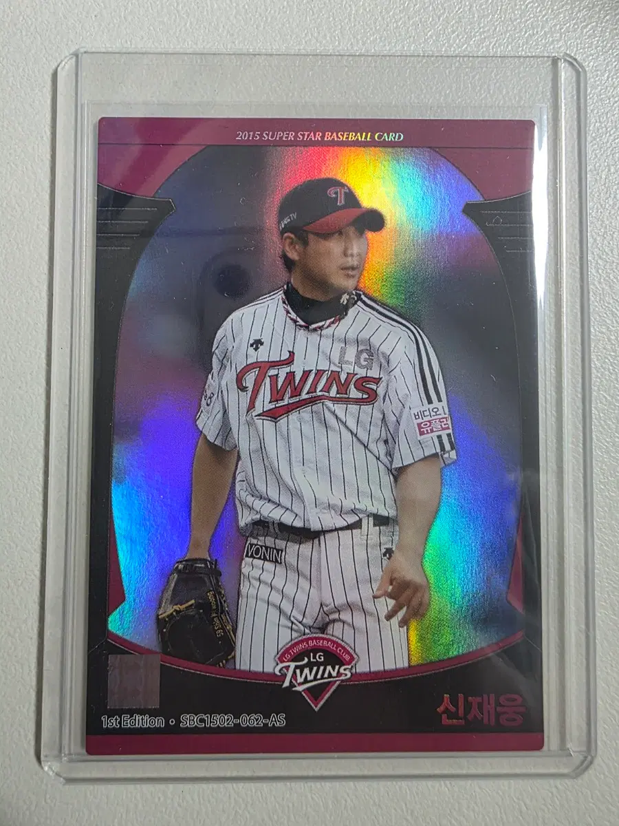 2015 kbo 슈베카 신재웅 포토카드 판매 엘지트윈스