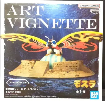 BANDAI SPIRITS 아트 비넷 도호 괴수 시리즈 모스라(1996)